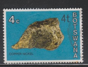 Botswana 158 Niccolite O/P 1976