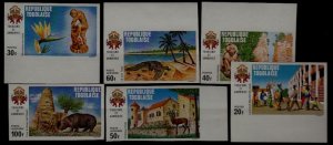 Togo 782-84/C156-58 MNH imperf. Tourism/Animals