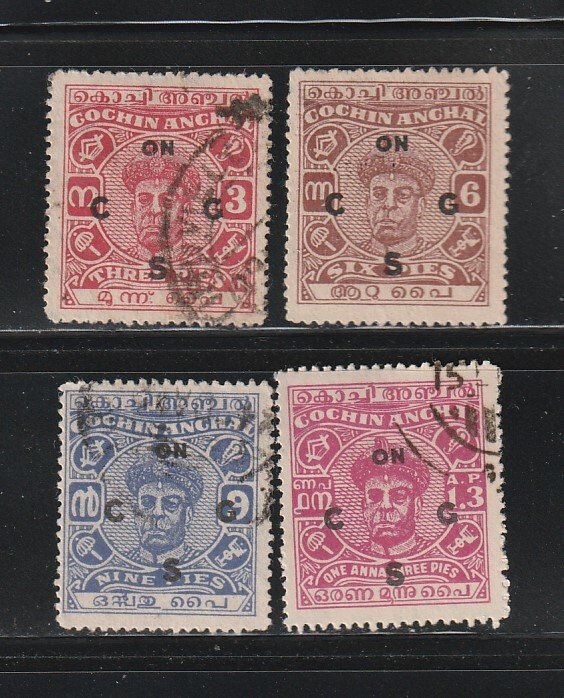 India Cochin O81, O83-O85 U Overprint