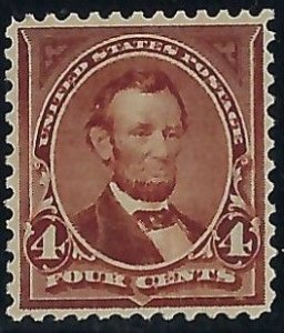 #280b Single Mint H with PF Cert - Reperf @ top