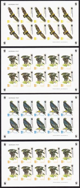 Georgia Birds WWF Greater Spotted Eagle 4 Sheetlets imperf SG#509-512 SC#412-415