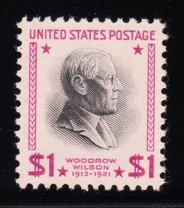 MOstamps- US #832g Mint OG NH Grade XF 90 with PSAG Cert -Lot # MO-6018 SMQ $325