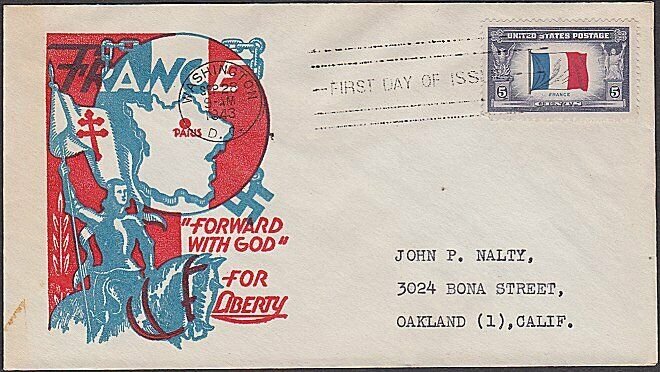 USA 1943 Patriotic FDC to New Zealand - Overrun nations - France............C261