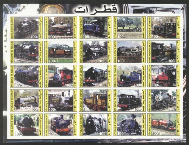 Djibouti 2003 Trains, imperf. block of 25 values, MNH    S.041