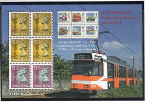 Thematic stamps Hong Kong 1997 Classics Series 9 miniature sheet sg.MS480d MNH