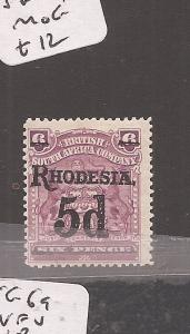 Rhodesia SG 114 MOG (4cfu)