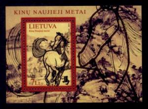 Lithuania Sc# 1018 MNH Year of the Horse 2014 (S/S)