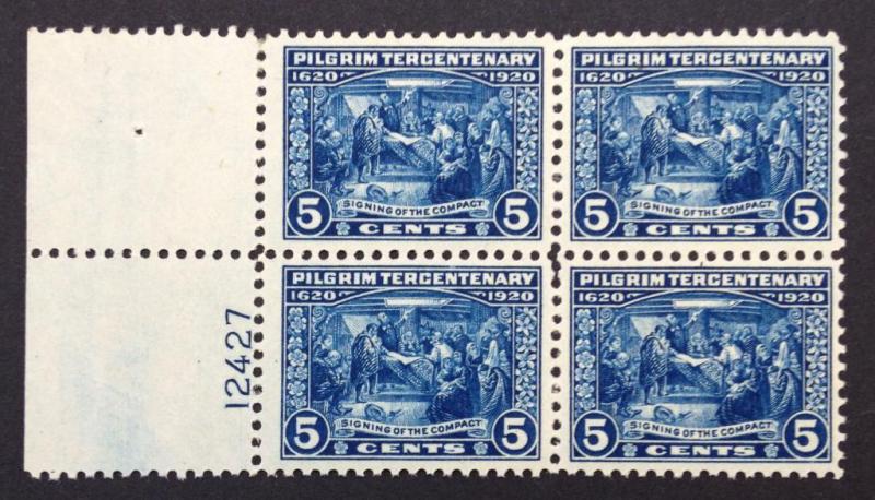 momen: US Stamps #550 Mint NH OG Plate Block of 4 VF