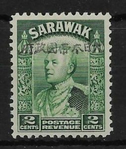 SARAWAK-JAP.OCC. SGJ2a 1942 2c GREEN BLACK OVPT MTD MINT