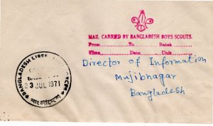 Bangladesh 1971 MAIL CARRIED BY BANGLADESH BOY SCOUTS