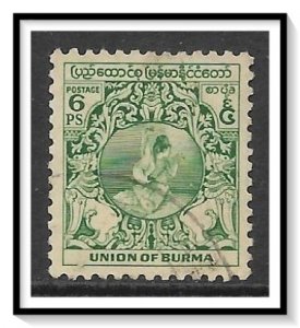 Burma #103 Dancer Used