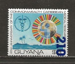 Guyana Scott catalog # 494 Unused Hinged