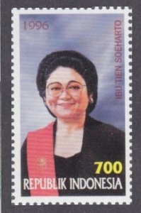 1996 Indonesia 1641 President Ibu Tien Suharto