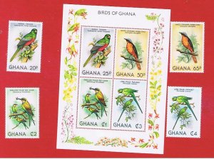 Ghana #746-750   MNH OG   Birds w/SS   Free S/H