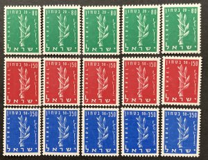 Israel  1957 #124-6, Wholesale lot of 5, MNH, CV $3.75
