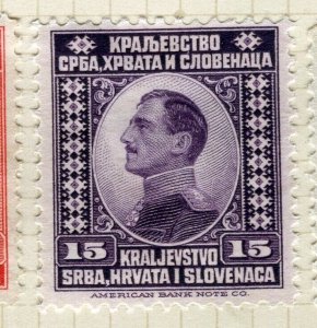 YUGOSLAVIA; 1921 early King Alexander / Peter Mint hinged 15h. value