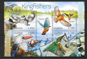 UGANDA 2012 KINGFISHERS (1) MNH