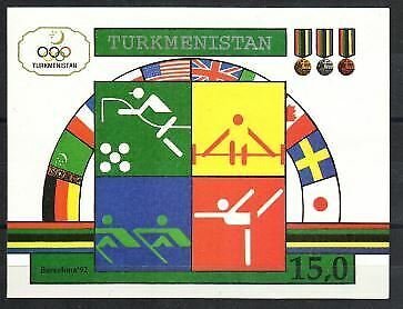 Turkmenistan Stamp 23  - 92 Olympics