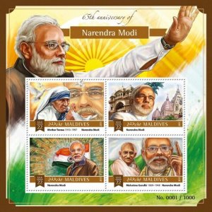 Maldives 2015 MNH-NARENDRA MODI.  Michel Code: 6140-6143  |  Scott Code: 3539