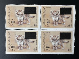 Yemen 1989 / 1993 Mi. 125 Block of 4 WWF Fauna Overprint Sand cat Chat Katze