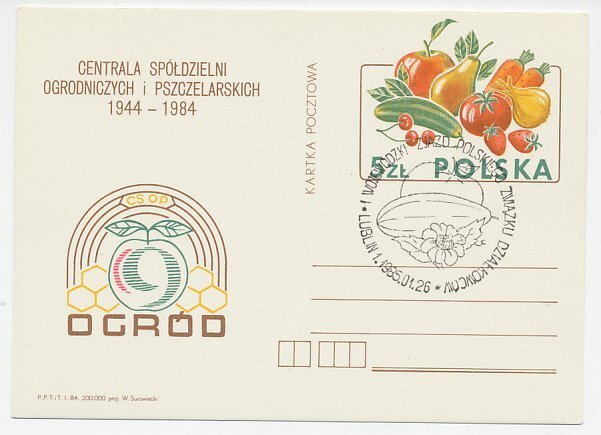 Postal stationery / Postmark Poland 1985 Fruit - Vegetables - Apple - Strawberr