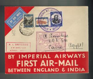 1929 Greece first Return flight cover FFC Imperial Airways England to Egypt