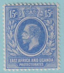 EAST AFRICA & UGANDA 45 MINT HINGED OG* NO FAULTS VERY FINE! IKQ