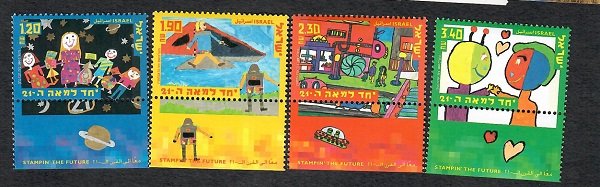 Israel #1389 - 1392 Stampin' the Future MNH Singles with tabs