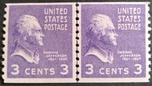 U.S.#842 Jefferson 3c Horizontal Coil Line Pair, MNH. 'F'