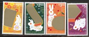 Hong Kong Scott 834-837 MNH**Year of the Rabbit set 1999