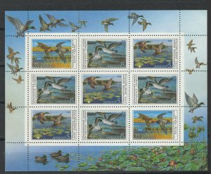 Russia 5906 - 5908 - Birds. Souvenir Sheet of 9. MNH. OG.   #02 RUSS5906ss9