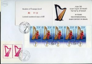 ISRAEL 2009 50th ANNIVERSARY OF INT'L HARP CONTEST SEMI-OFFICIAL BOOKLET FDC