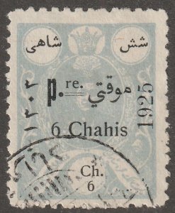 Persia, stamp, Persi#689, used, hinged, 6ch,