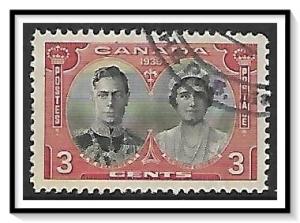 Canada #248 Royal Visit Used