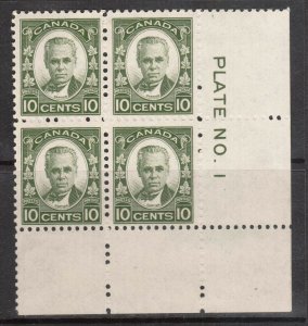 Canada #190 VF/NH Plate #1 LR Block