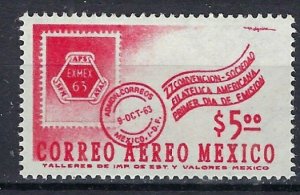Mexico C274 MNH 1963 issue (ak1498)