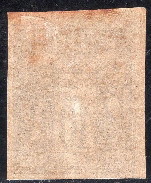 FRENCH COLONIES SCOTT 41