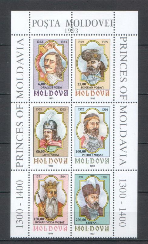 Moldova 1993 Famous People Princes of Moldavia (I) 6 MNH Stmps