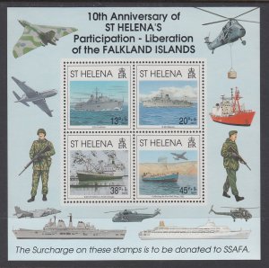 St Helena 579 Souvenir Sheet MNH VF