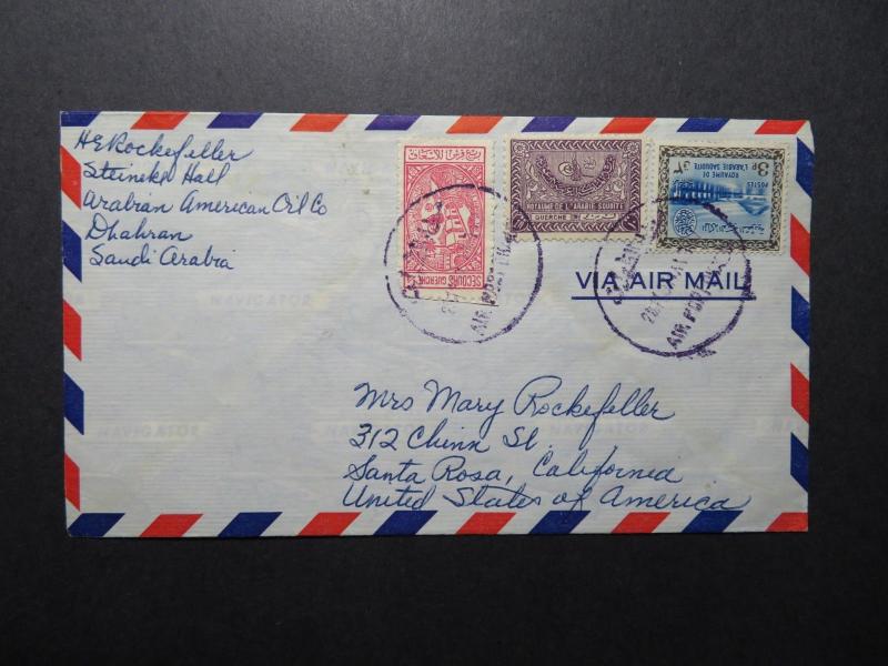 Saudi Arabia 1960s Cover to California (XII) - Z10405