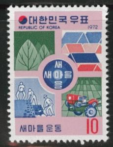 Korea Scott 818 MNH** 1972  stamp