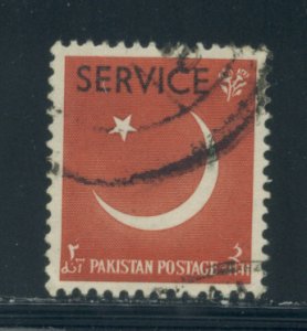 Pakistan O57  Used