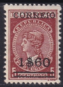 Portugal 1929 Sc 496 MH*