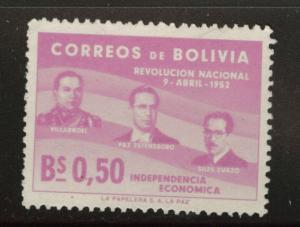 Bolivia Scott 378 MH* 1952 stamp