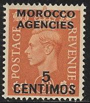 B.O.A. Morocco  mint sc 99