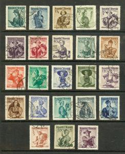 AUSTRIA 23 DIFFERENT COSTUMES