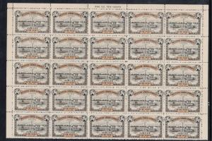 Canada #CL41 Extra Fine Never Hinged Plate Sheet Of Twenty Five