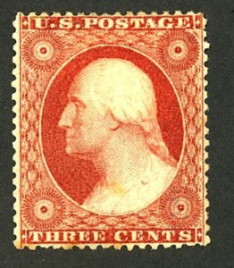 U.S. #26 MINT NG