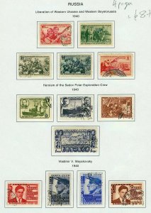 Russia 1940 collection of sets to include Liberation, Culture, Agricul FU Stamps