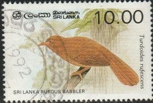Sri Lanka, #839 Used, From 1987